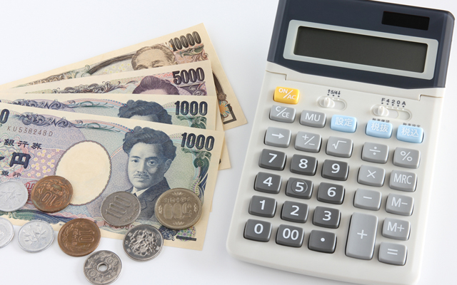 お金